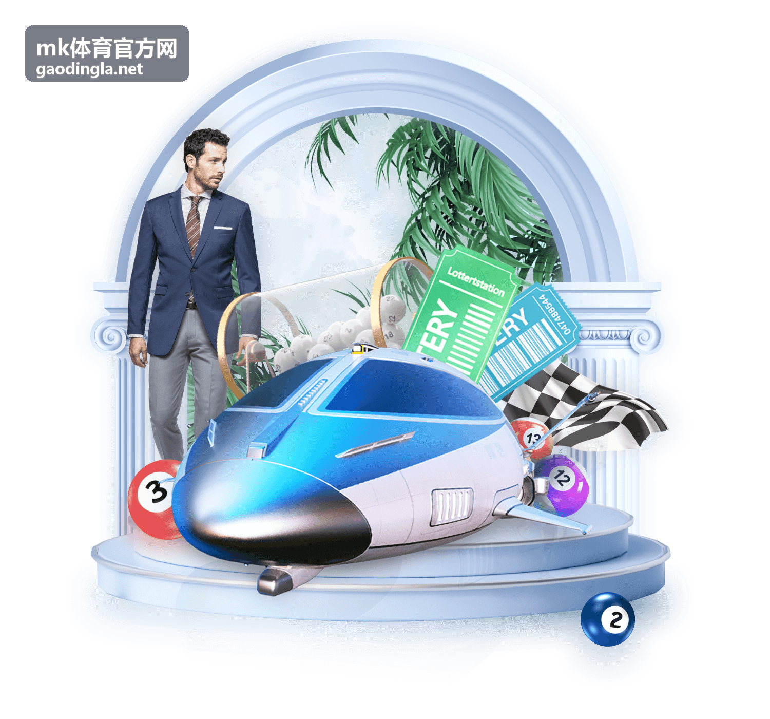 mk体育官方网赛程日历界面截图